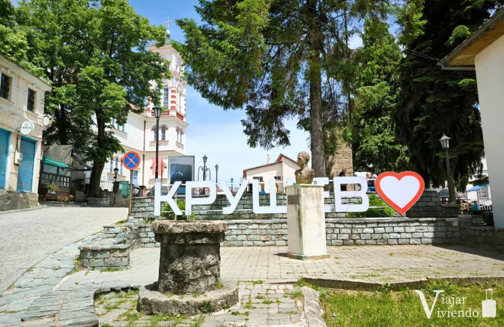 plaza principal de krusevo
