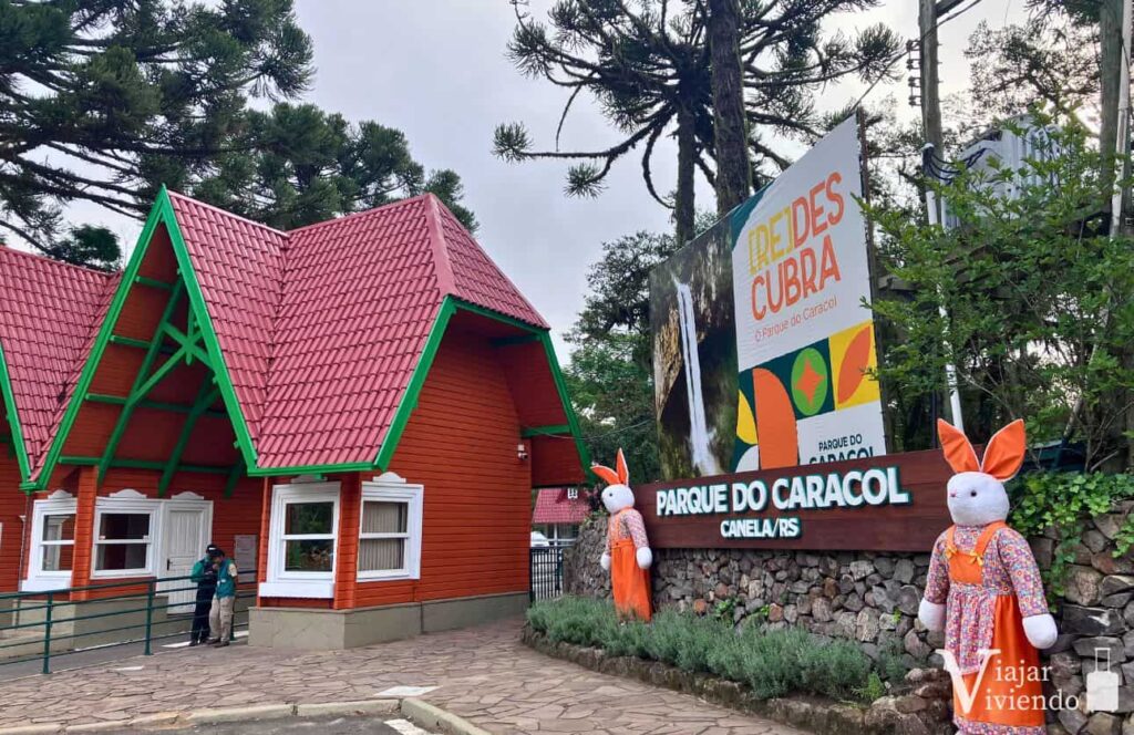 ingreso al parque caracol en canela
